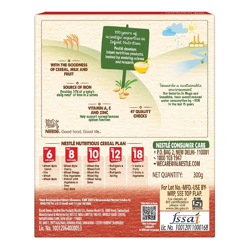 Nestle Cerelac Baby Cereal, 300 ml-2.webp